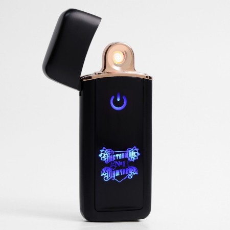 Electronic lighter "Real # 1 man", USB, spiral, 3 x 7.3 cm, black