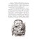 Alice in the Zadaker: a fairy tale in Russian and English. Carroll L.