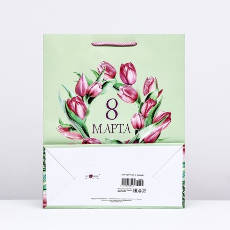 Gift package "March 8", green, 26 x 32 x 12 cm-1