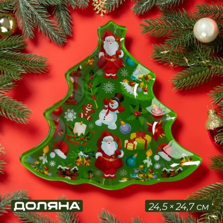 Soldier glass dish "Christmas tree. The holiday comes to us ", 24.5 × 24.7 × 2 cm