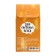 Black tea "for social conversations" 50 g