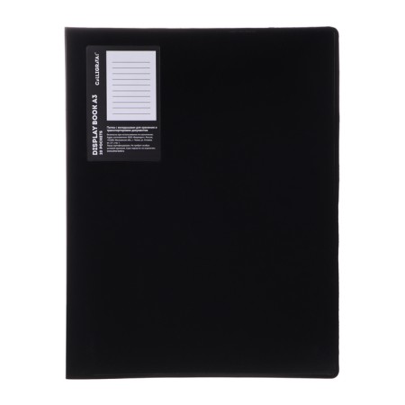 Folder with 20 A3 inserts, 800 μm, calligrata, texture "Sand", black