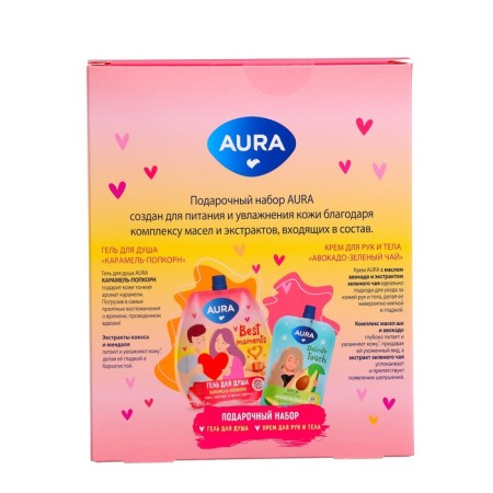 Aura Gift Set "Caramel and Avocado": shower gel, 250ml + hand and body cream, 100ml 1006242-4
