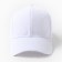 Baseball cap, white color, size 56-58