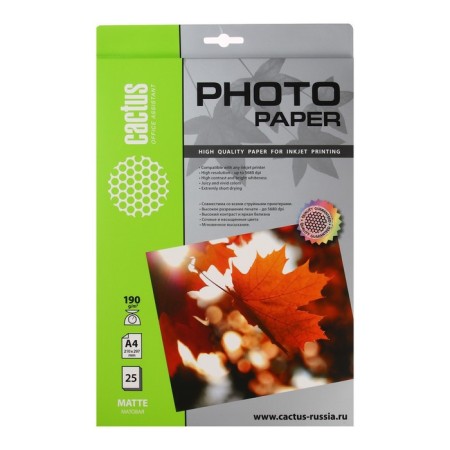 Photo paper for jet print A4, 25 sheets Cactus, 190 g/m2, one -sided, matte
