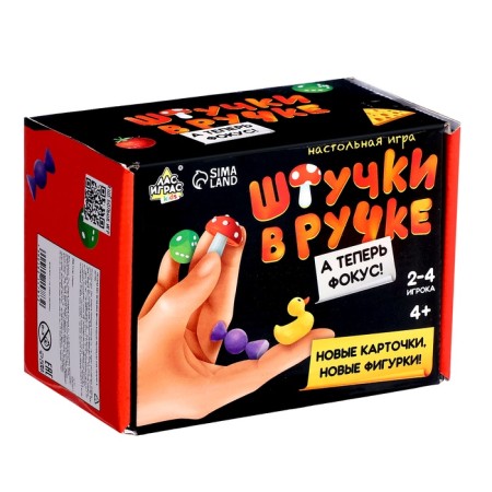 Board game for children "Putters in the pen. And now focus! ”, 2-4 players, 4+-14