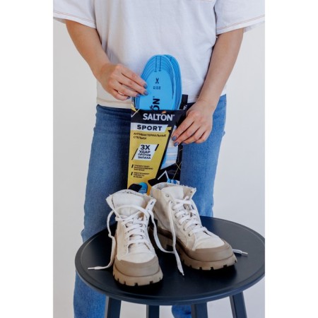 Antibacterial Salton Antibacterial Sluton insoles, Triple Blow Against the Square, Size 34-45-1