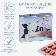 A-Zn vitamin complex for men, 30 tablets