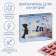A-Zn vitamin complex for men, 30 tablets