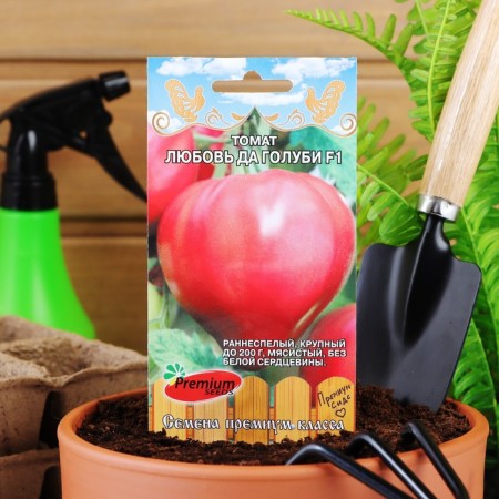 Seed Tomat "Love da pigeen", f1, early -ripe, 0.03 g-2