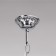 Vitalin lamp, size 56x71x56 cm, E14