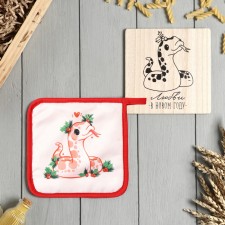 A kit of kitchen love in the new year: stand 15*15 cm, take 17*17cm