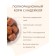 Wet food "Mnyams" "Comfortable digestion" for dogs, turkey in sauce, 400 g