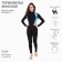 Women's thermal underwear (jumper, leggings), black/blue color, size 58
