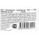 Klebebänder fencing tape, 50mm*90m, white-red, non-melodious