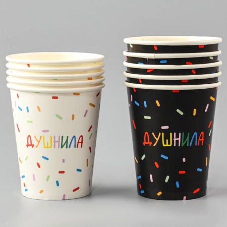 A one -time paper glass "Assorted, 250 ml-1