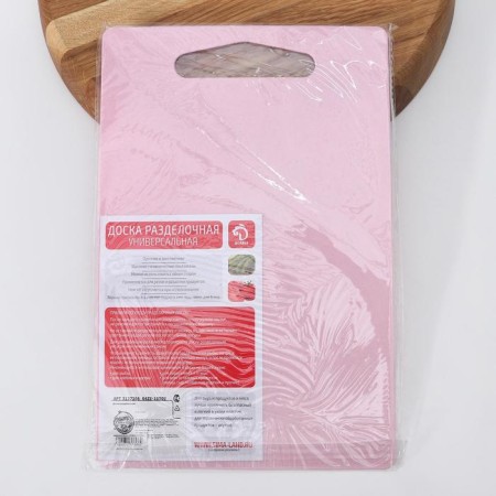 Board cutting plastic shade “hostess”, rectangular, 28 × 18 cm, blue color-8