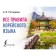 All rules of the Korean language. POSTARAEVA A.V.