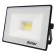 PROPER STRODER ETRIESS PROFI, 230V, 20W, 6500K, 2000LM, IP65, Chern, Warranty 5 years 53406 2
