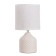 Table lamp "Catalin" 1x40W E14 Beige 13x13x25cm