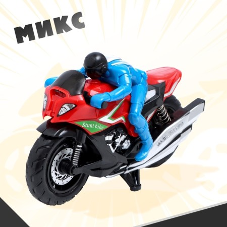 Inertial Biker motorcycle, mix-5