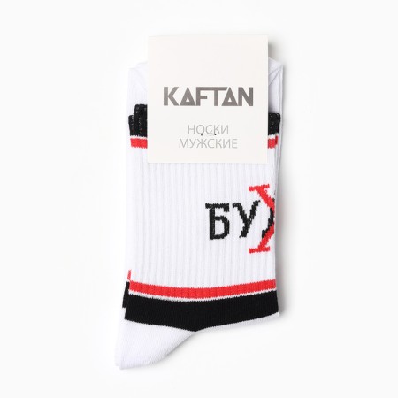 Male socks "everyday life" p. 41-44 (27-29 cm), white-2