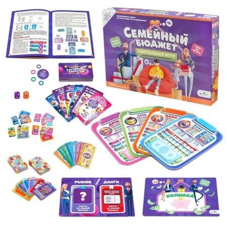 Board game "Family Budget"-1