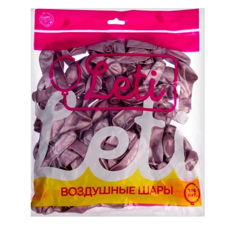 Latex ball 5 ", chrome, set 100 pcs., Lilac color-1