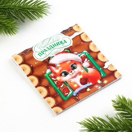 New Year. Notepad 10x10, 16 sheets of mix "Funny animals"-6