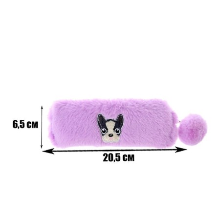 School Penal on the zipper "Muzzle", (with a bomb, fur), mix-1