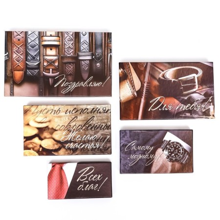 A set of boxes 10 in 1 "gentleman", 30 x 20 x 13 - 12 x 6.5 x 4 cm-6