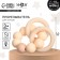 Silicone teether with a wooden ring, beige color, mum & baby