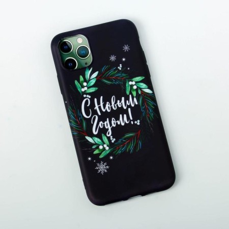 Case for the New Year's "Happy holiday", on the iPhone 11 Pro Max