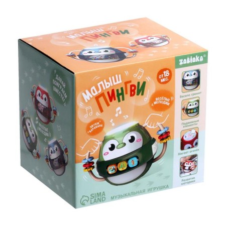 Musical toy "Kid Peningvi", with mobile elements, sound, light, green color-6