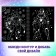 Engravings "Robots of the Galaxy", 8 engravings, anime