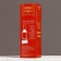 Shower gel "excellent man", 250 ml, cranberry aroma, hard line