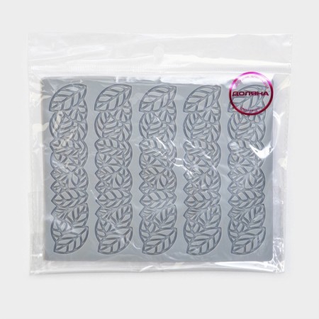 AISING Rug “Leaves”, silicone, 16 × 13 × 0.3 cm, gray color.-3
