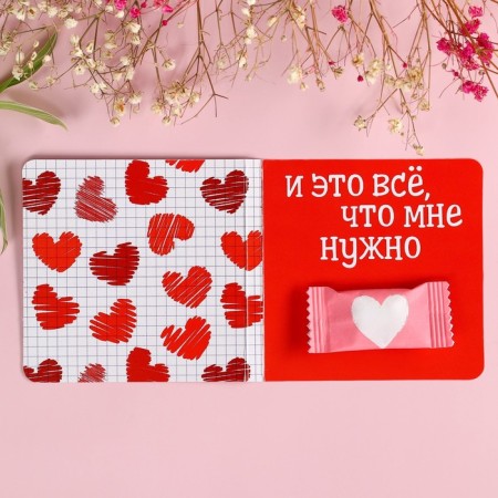 Chewing gum “Ideals No” in the postcard, taste: mint, without sugar, 1 pc. x 1.36 g.-2
