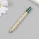Growing gift pencils Mini "Basil"