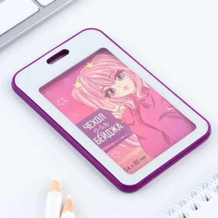 Baiga cover, anime pass, 6.7 x 10.8 cm-2