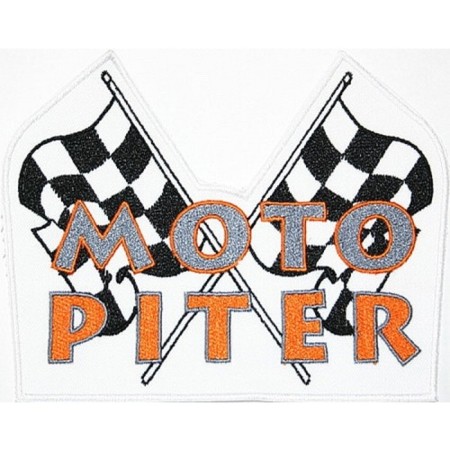 Motopiter patch is small