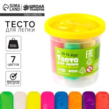 Modeling dough, 7 colors 15 g in the bucket