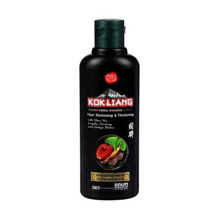 Natural shampoo Kokliang Saluscular, Herbal, for dark hair, 200 ml