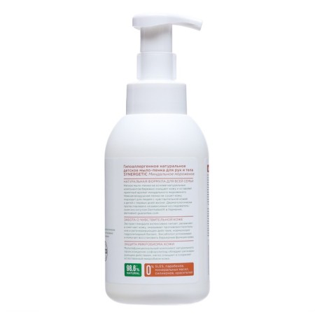Synergetic soap-toy almond ice cream, 500 ml-1