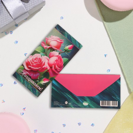 Money envelope "Congratulations!" Pink roses, green vonut, 17x8 cm-1