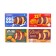 A set of figured erasers 5 pieces cracker in a box