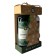 Gift set Beauterica No. 21, 2 subjects: shower gel 200 ml, body lotion 200 ml