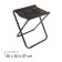 Steel Hile folding PS, 35 x 30 x 37 cm, black