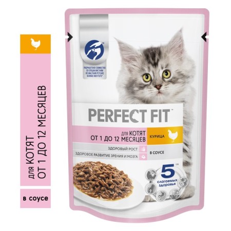 Wet food Perfect Fit for kittens, chicken, spider, 75 g
