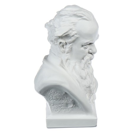 Gypsum figure famous people: Bust Bazhov 19*13*9 10-192-1